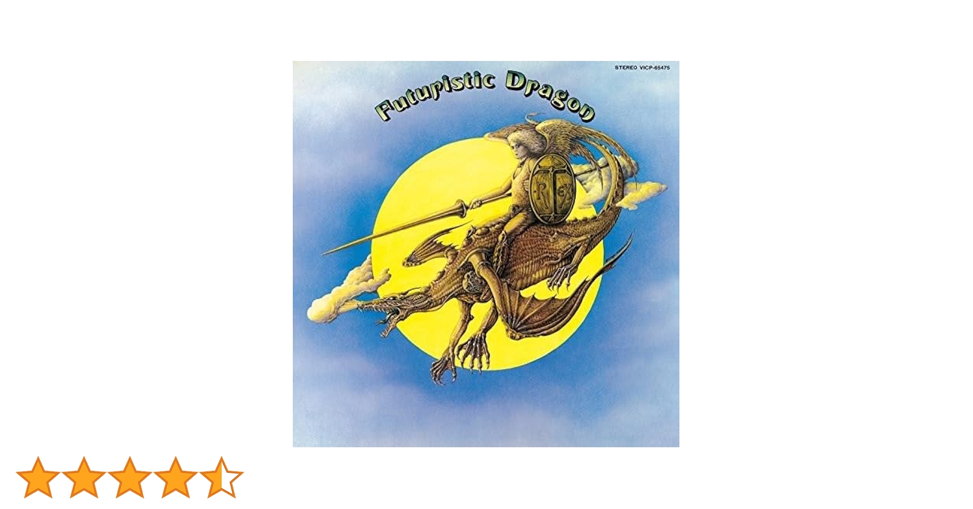 Amazon.co.jp: 銀河系よりの使者【K2HD/日本盤初版LP再現紙ジャケット Amazon.co.jp: 銀河系よりの使者【K2HD/日本盤初版LP再現紙ジャケット